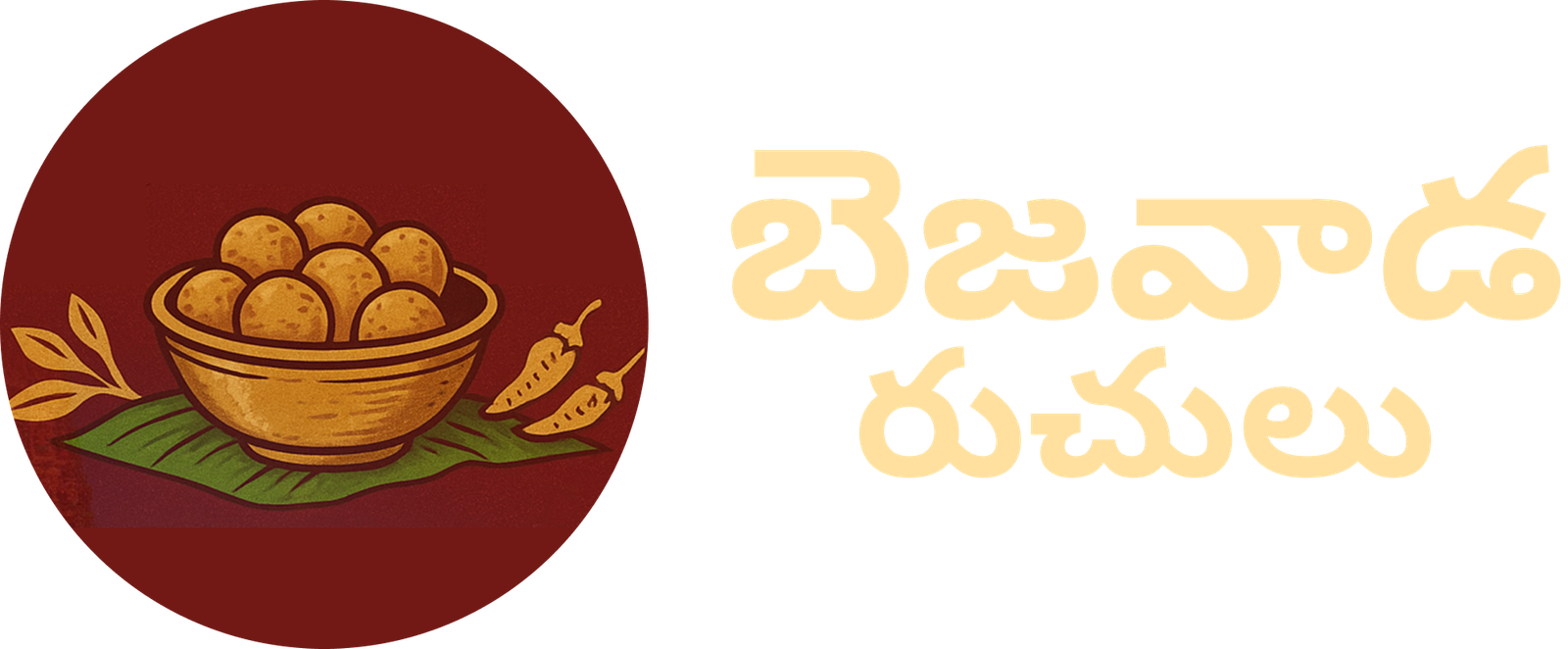 Bezawada Ruchulu Logo
